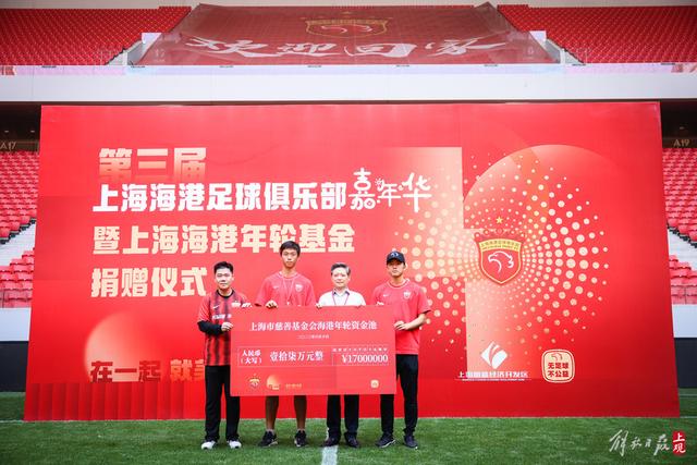 高诗岩寄语世预赛：为团队全力以赴